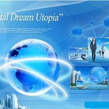 廣州速推信息科技 賦能企業(yè)數(shù)字化轉(zhuǎn)型的領(lǐng)航者