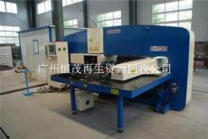 廣州恒茂再生資源回收公司 專業廢舊物資回收，共創綠色未來